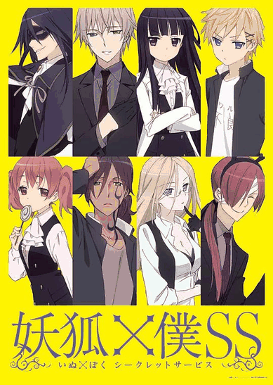 设定参考图 17
